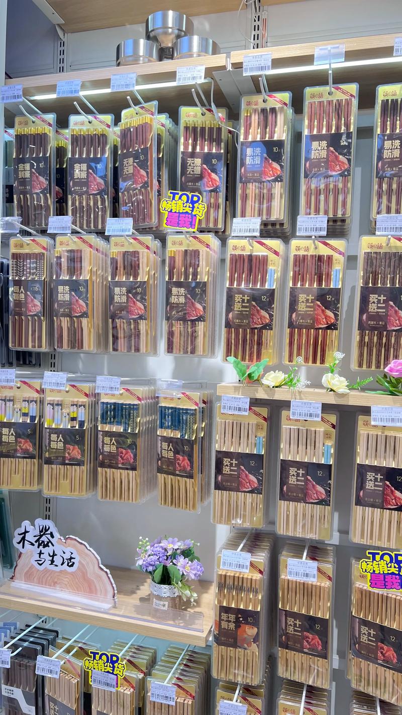 太原百货批发新风向：多样选择引领消费潮流