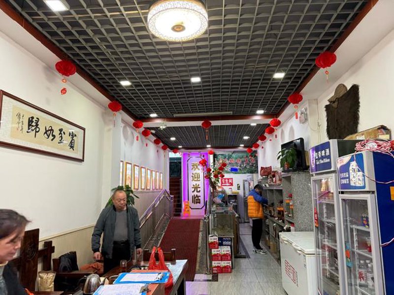 劳保用品批发